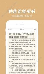 米乐M6APP官网下载